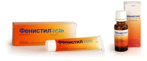 Фенистил детям до года: инструкция
